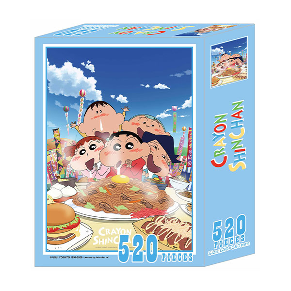 CS4435