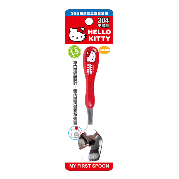 Hello Kitty 造型不鏽鋼湯匙