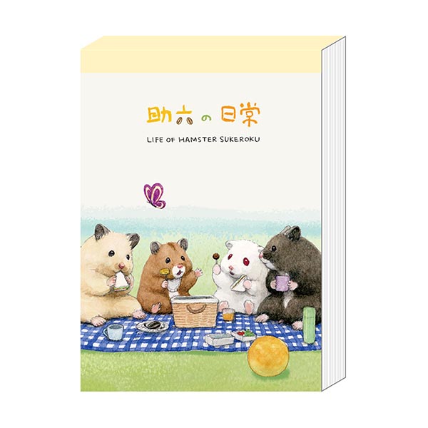 助六的日常 方型便條紙(中)