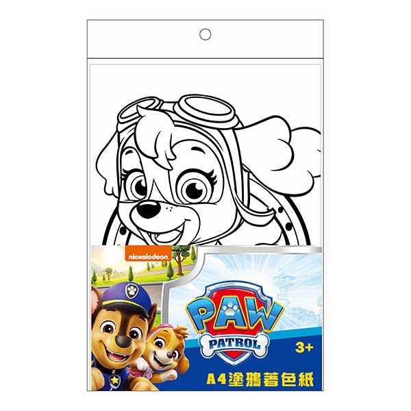 汪汪隊立大功 A4塗鴉著色紙