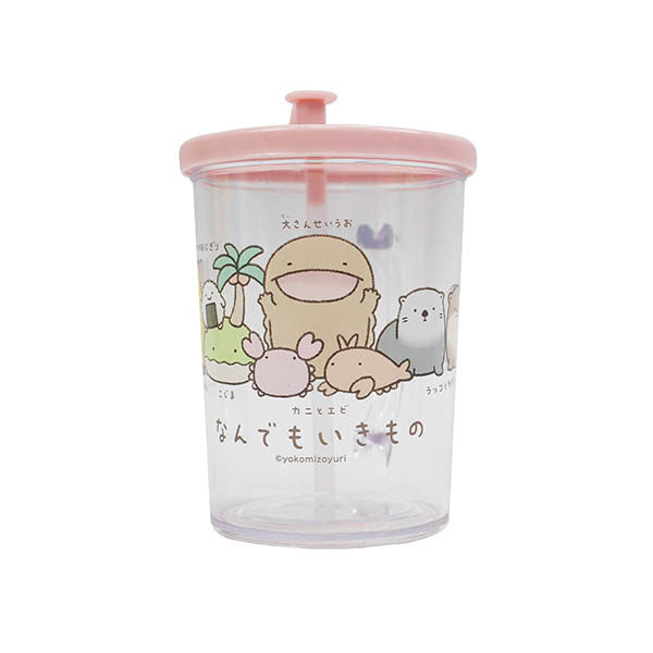朗萌綺盟 吸管杯