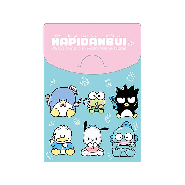 hapidanbui 便條包(小)