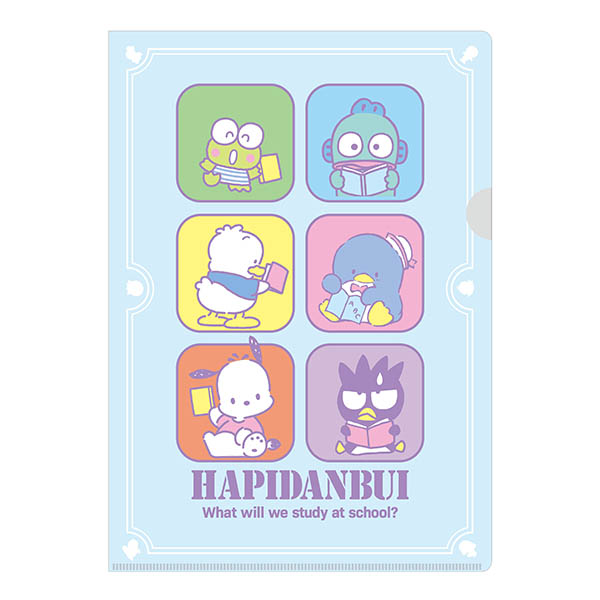 hapidanbui L夾