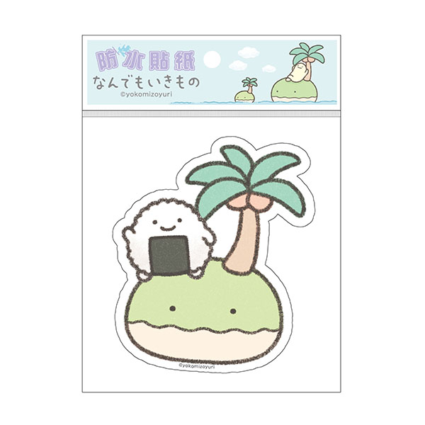 朗萌綺盟 防水貼紙
