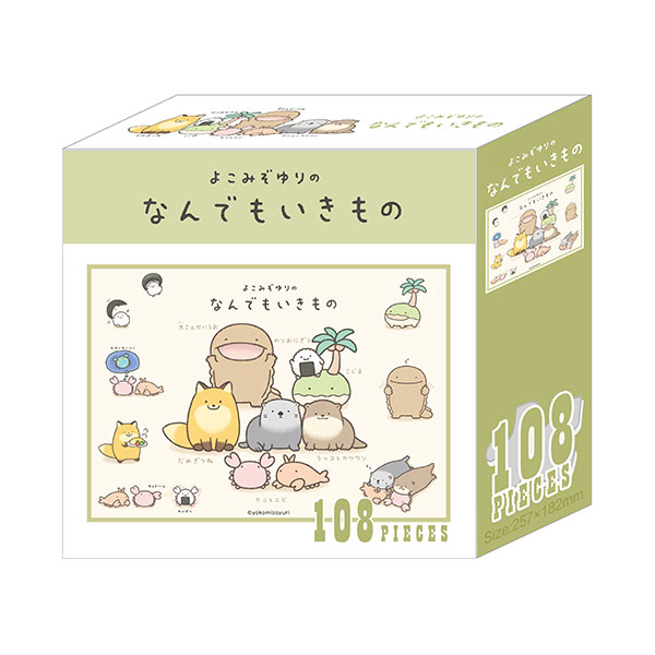 朗萌綺盟 108片盒裝拼圖