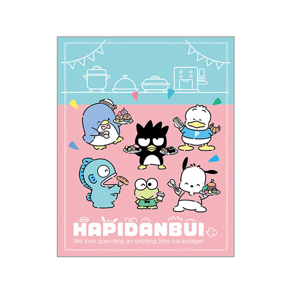 hapidanbui 四折便條紙