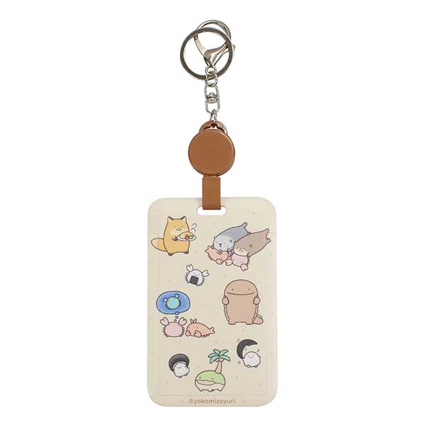 朗萌綺盟 伸縮滑蓋證件套