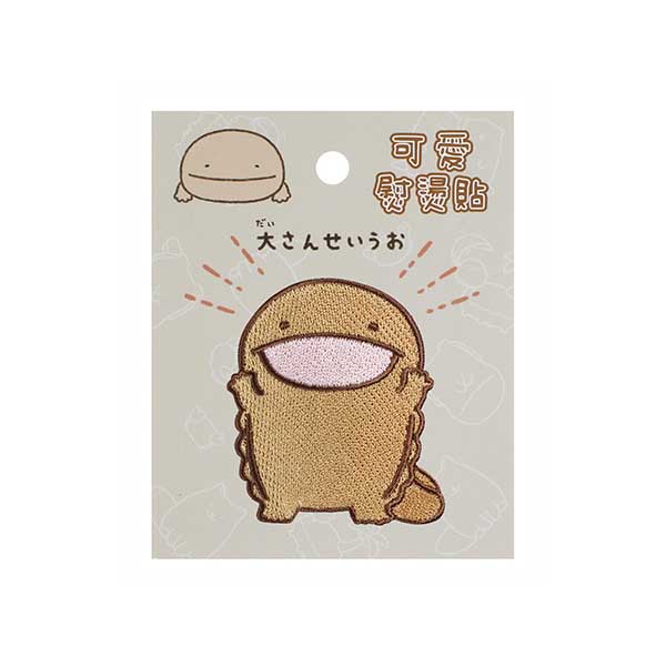 朗萌綺盟 可愛熨燙貼