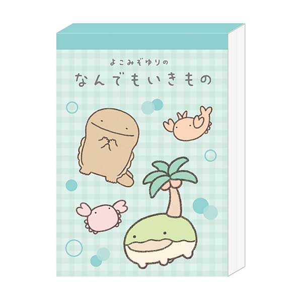 朗萌綺盟 方型便條紙