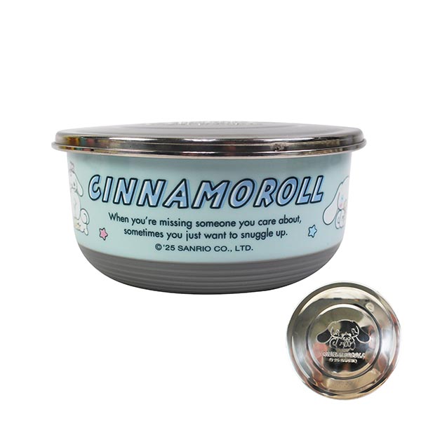 大耳狗喜拿 立體不鏽鋼餐碗-小