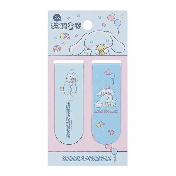 大耳狗喜拿 2入磁鐵書夾