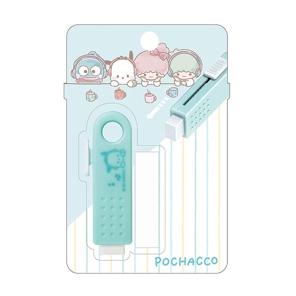 帕恰狗 推拉式橡皮擦