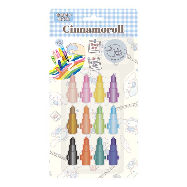 大耳狗喜拿 橡擦積木蠟筆組