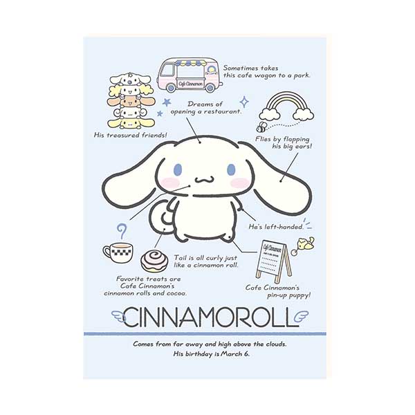 大耳狗喜拿 50開車縫筆記本