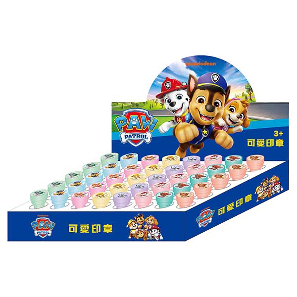 汪汪隊立大功 印章