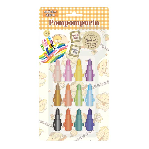 布丁狗 橡擦積木蠟筆組