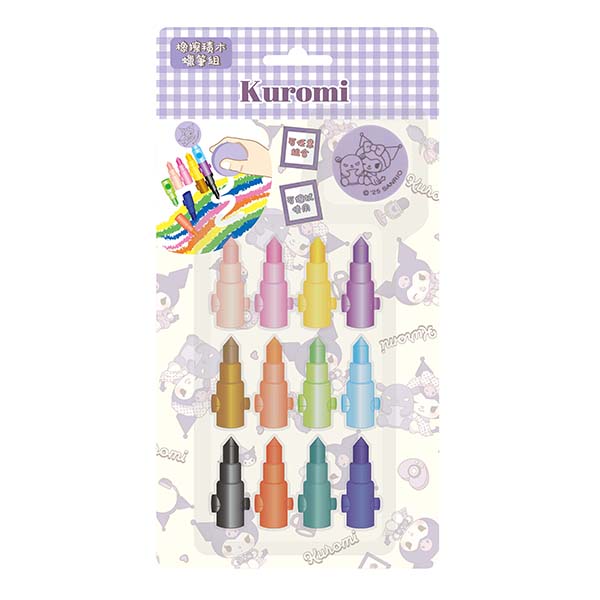 酷洛米 橡擦積木蠟筆組