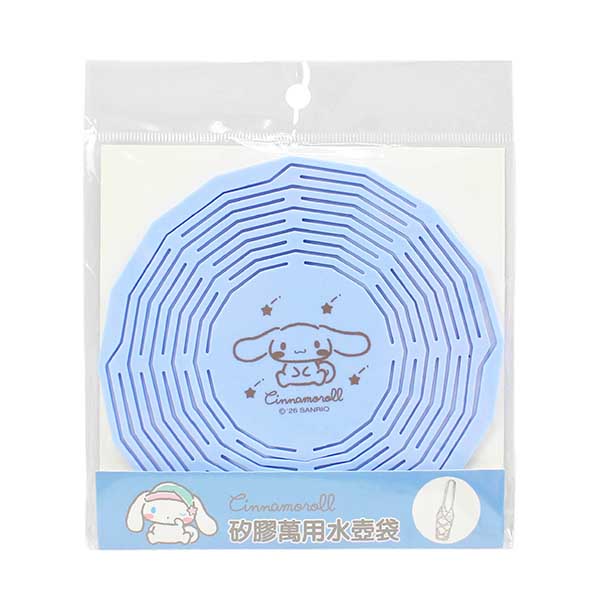 大耳狗喜拿 矽膠萬用水壺袋