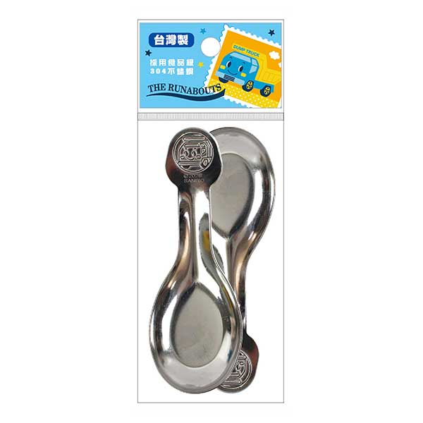 樂跑小車 不銹鋼造型湯匙2入
