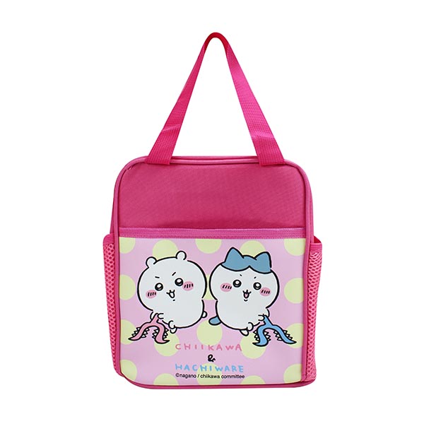 WAB26311B