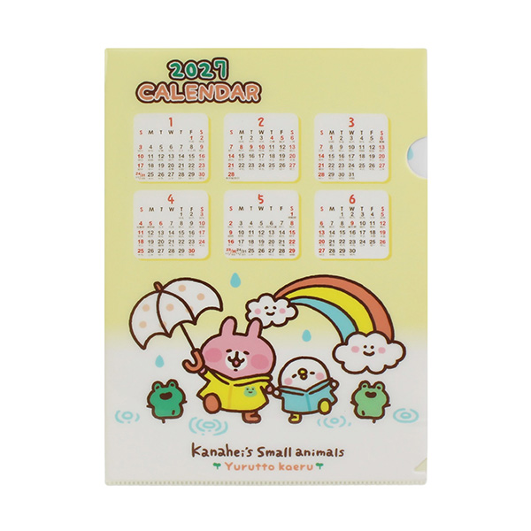 KS10848