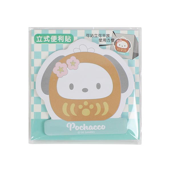 PD13441